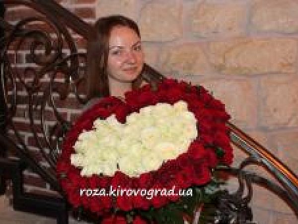 Доставка цветов Кропивницкий (Кировоград)